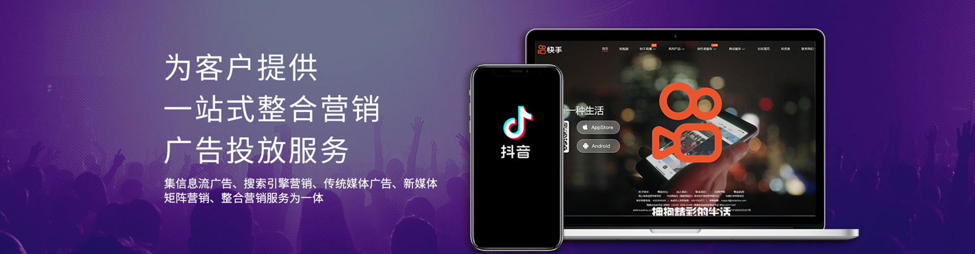 睢阳信息流优化